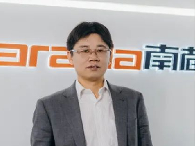 জিয়ানঝাং উ