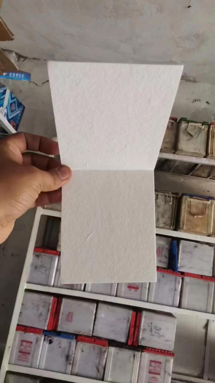 চিরাচরিত এজিএম কম্পোজিট সেপারেটর বন্ধ